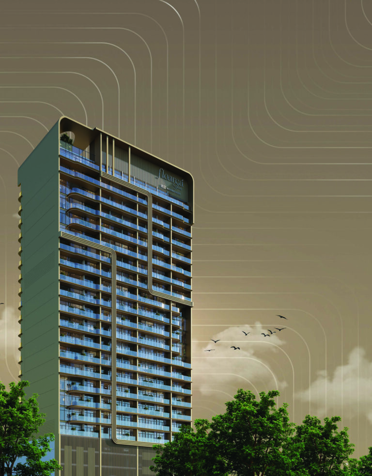 Floarea Skies feature